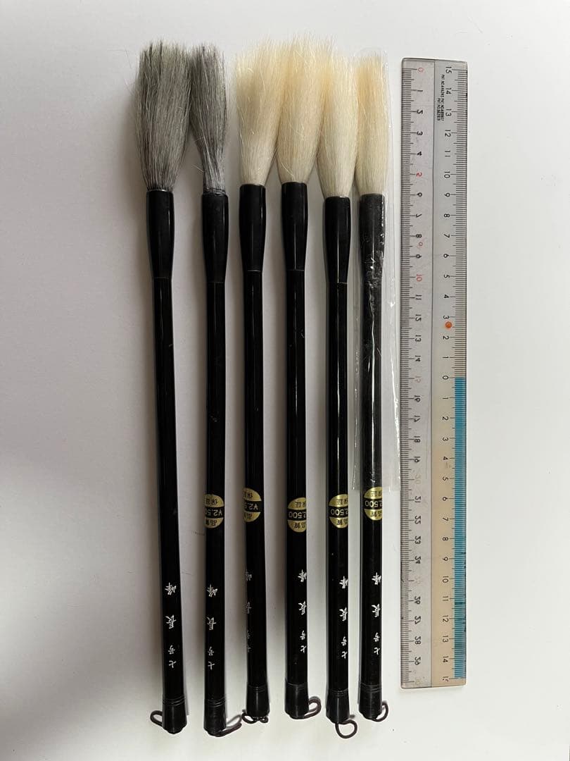 新品未使用４本含む　筆6本セット　長峰