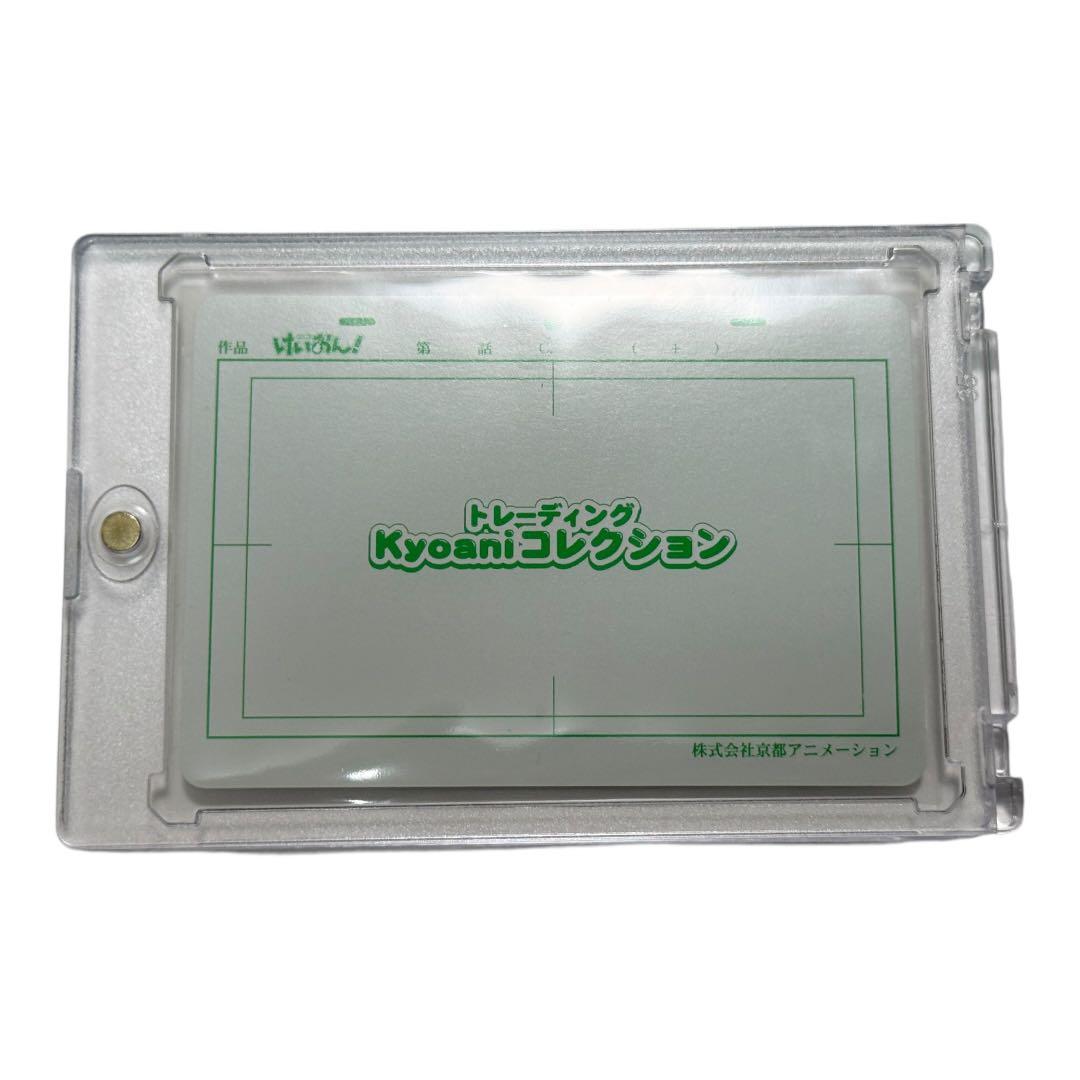 【匿名配送・送料込】けいおん！ Kyoaniコレクション 第1弾 平沢唯