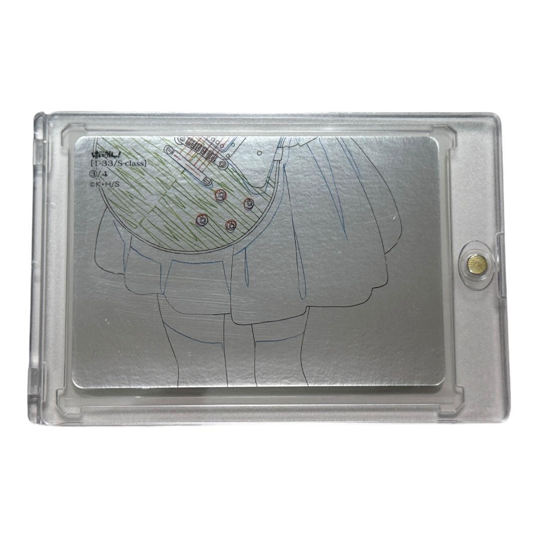 【匿名配送・送料込】けいおん！ Kyoaniコレクション 第1弾 平沢唯