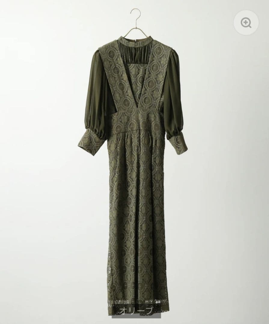 幾何学柄 レース セットアップ パンツ オケージョンドレス　Mサイズ