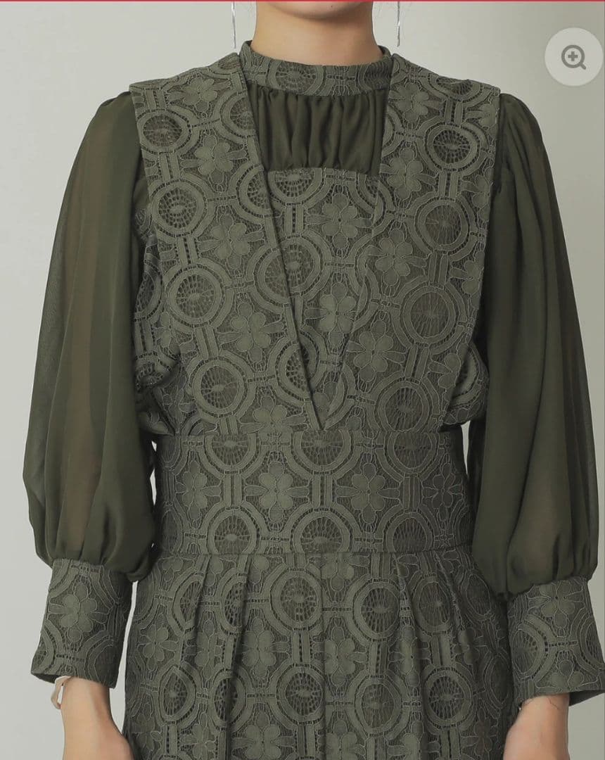 幾何学柄 レース セットアップ パンツ オケージョンドレス　Mサイズ