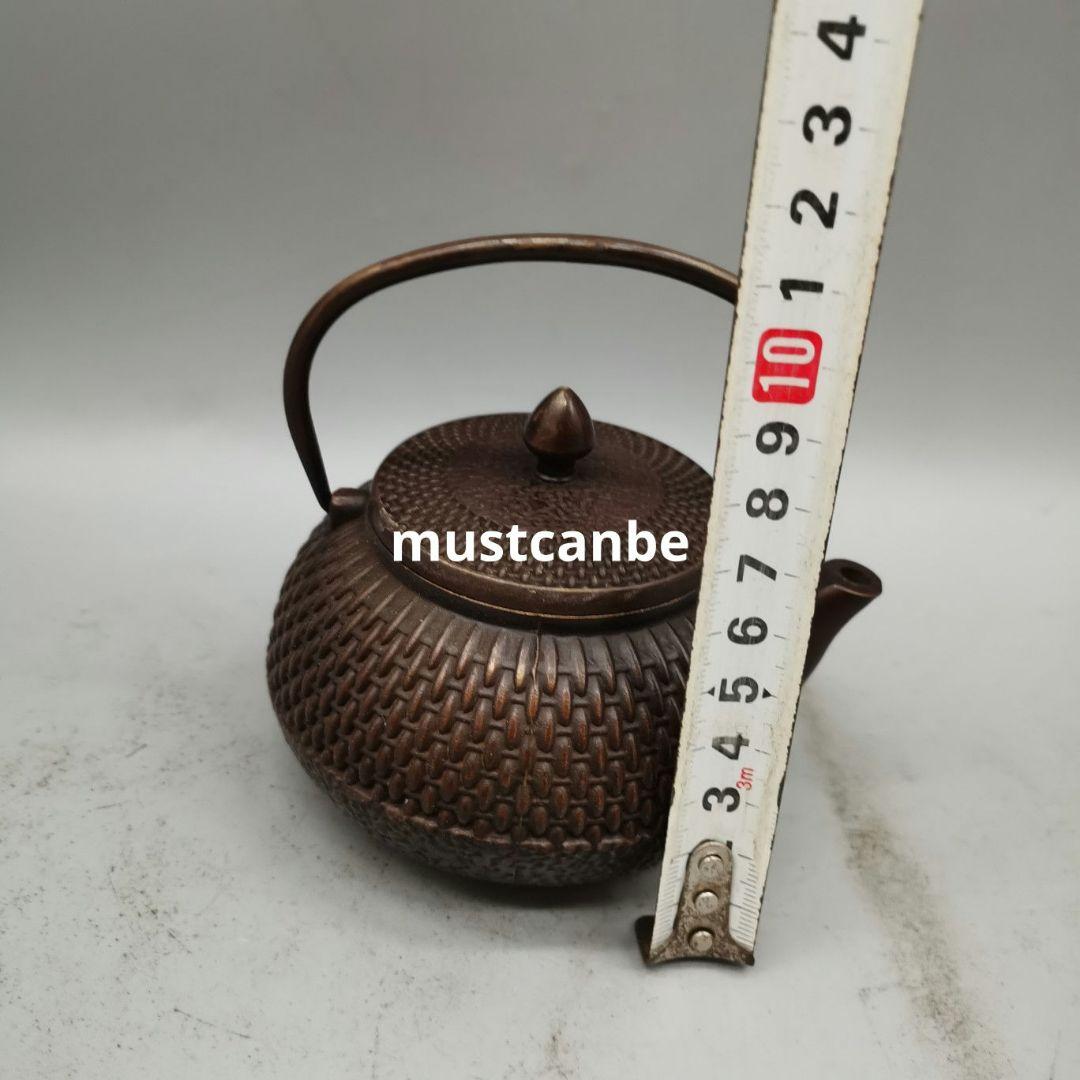 銅器 茶壺 提梁壺 徳利 茶道具 水筒 装飾品 工芸品 置物