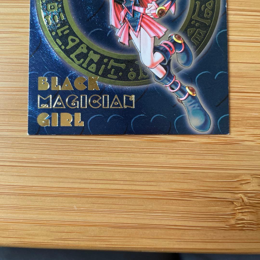 ブラックマジシャンガール　ダンジョンダイスモンスターズ特典