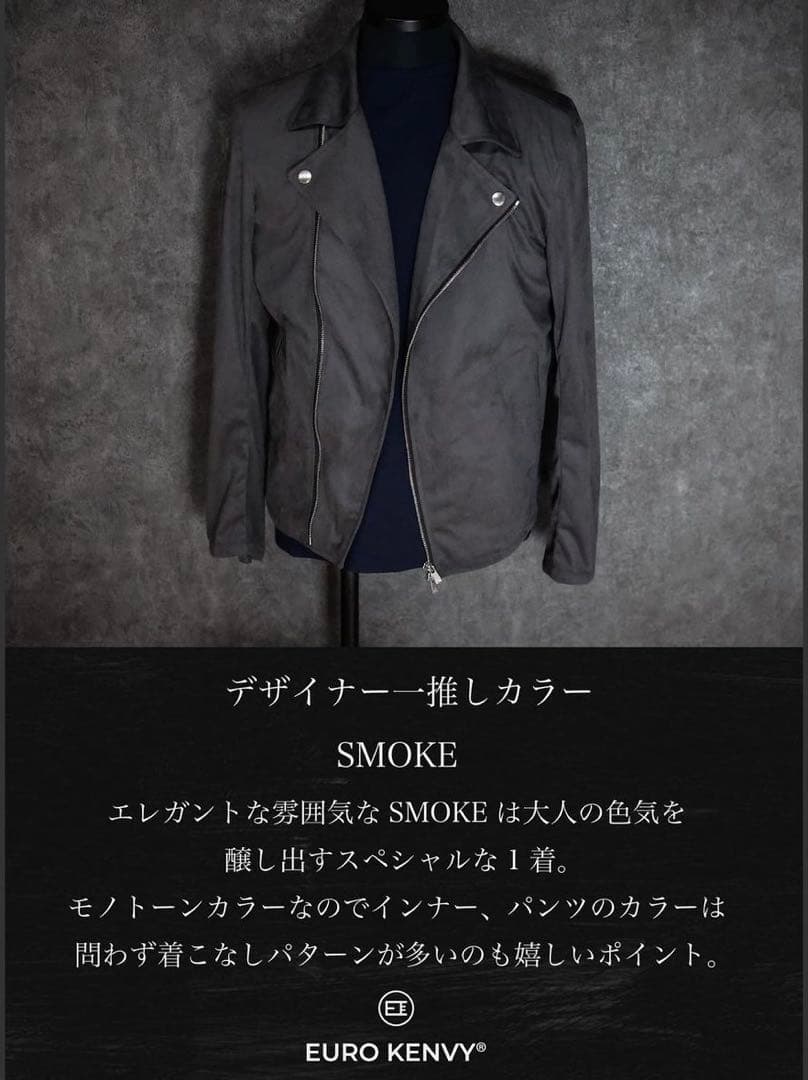 EURO KENNY スモーク シングルライダースジャケット