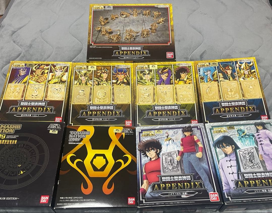 【開封品】バンダイ 聖闘士聖衣神話 APPENDIX 9点セット