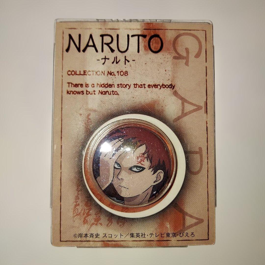 【希少】NARUTO ナルト 我愛羅 缶バッチ