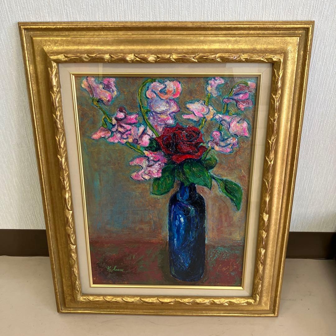 油絵　絵画　作者サイン入り