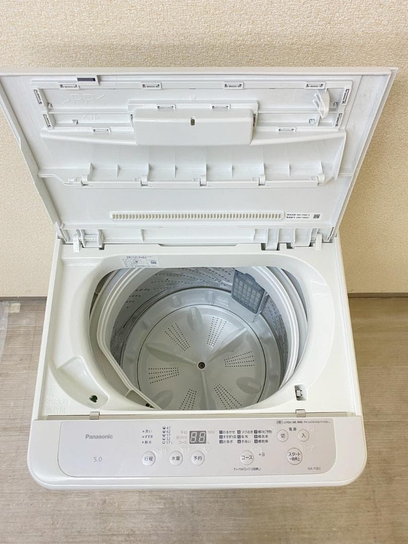 冷蔵庫 洗濯機 家電セット 一人暮らし 東京 神奈川 千葉 埼玉 J18e1