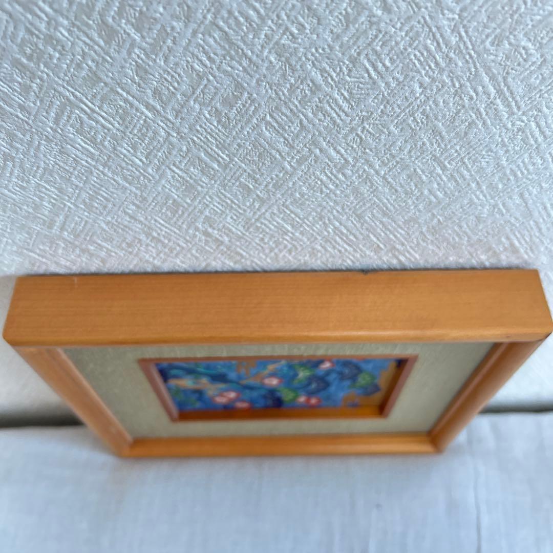 有田焼 源右衛門窯 染錦松竹梅 陶板 額装 陶板画 箱無