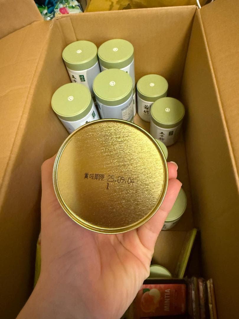 抹茶　五十鈴100g　丸久小山園 缶