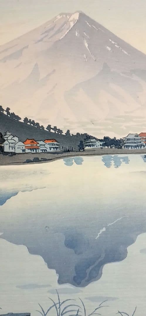 新版画富士三十六景ノ内河口湖の逆さ富士徳力富吉郎画、昭和15頃内田美術書肆出版
