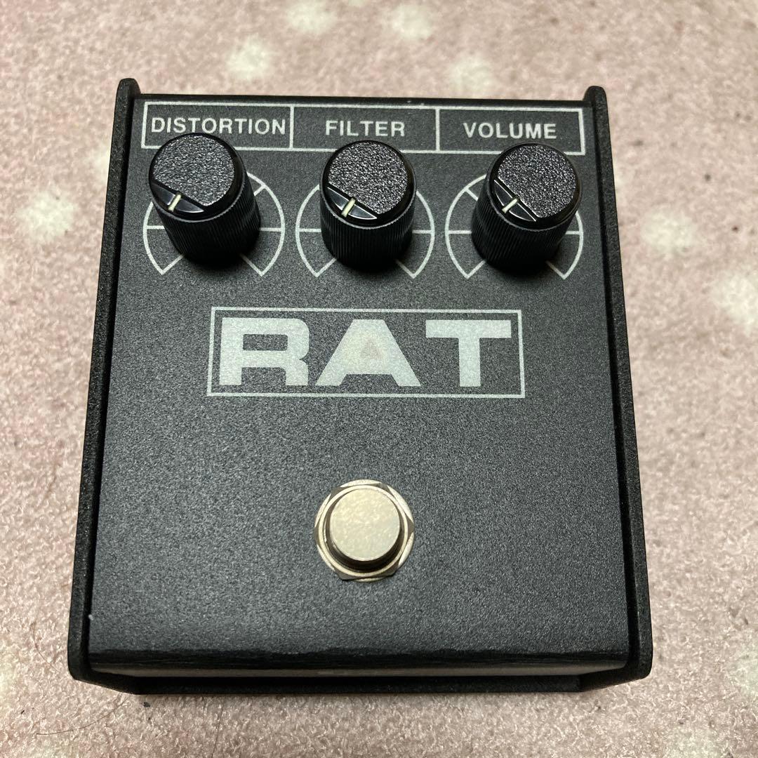 Provo RAT Ⅱ