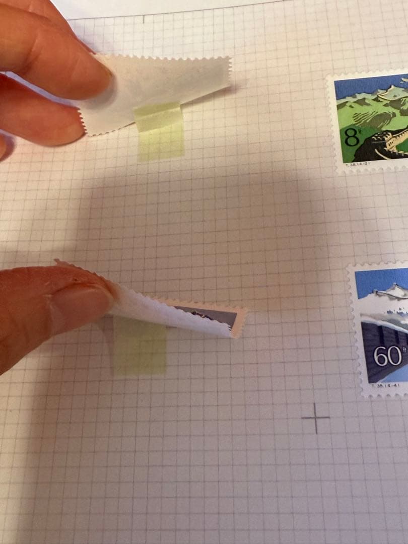 C*L様 中国切手 ★☆ T38 万里の長城 4種 小型 1979年 中国人民郵