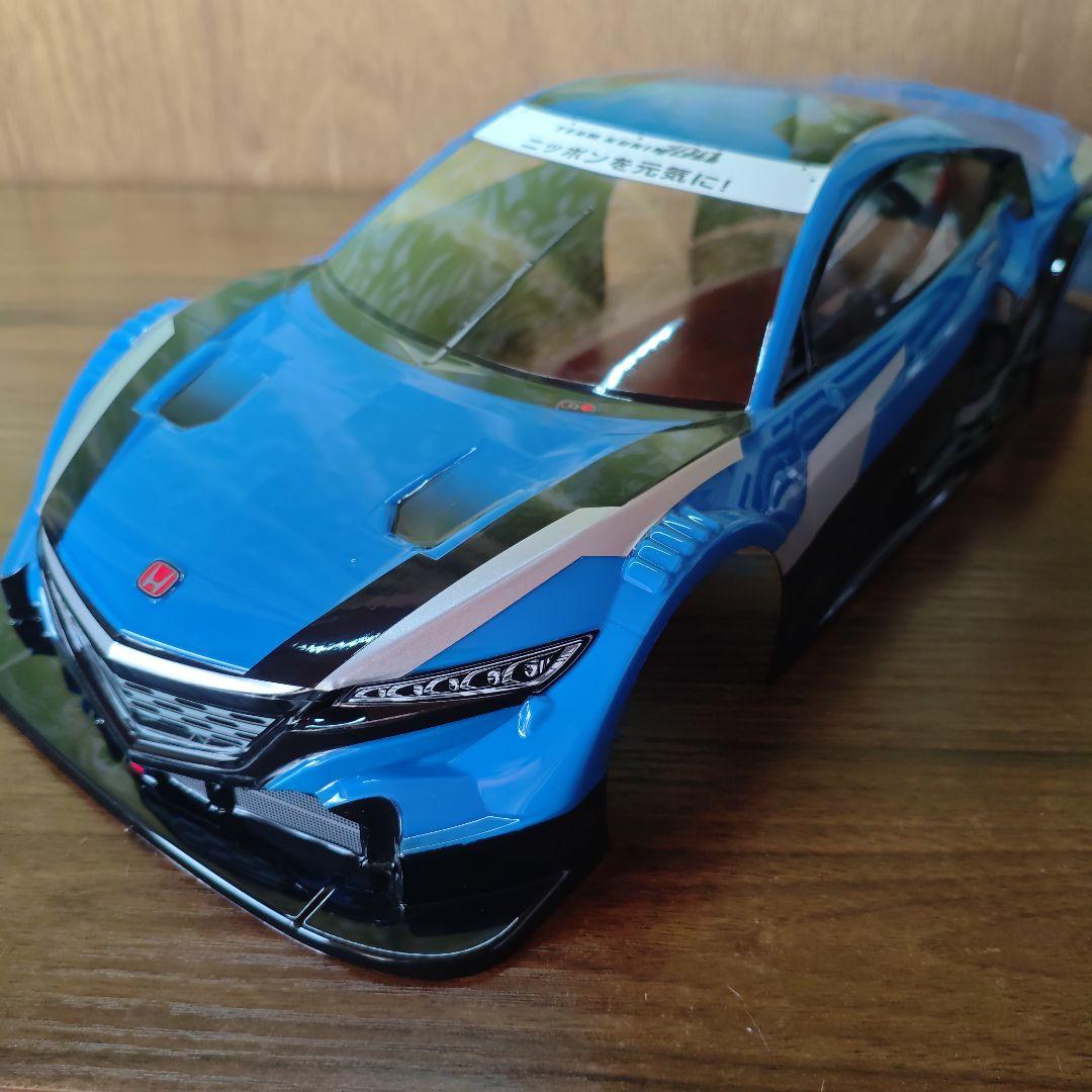 タミヤ　NSX ボディ