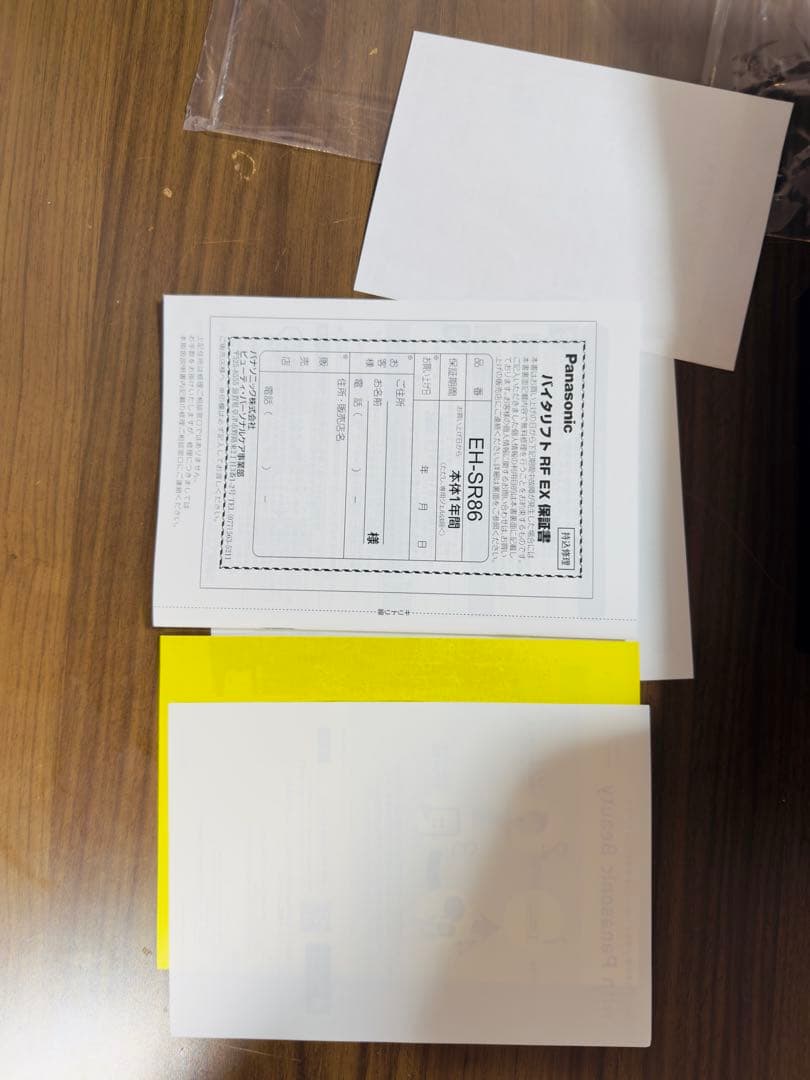 使用少★Panasonic バイタリフトRF EX EH-SR86-T 美顔器