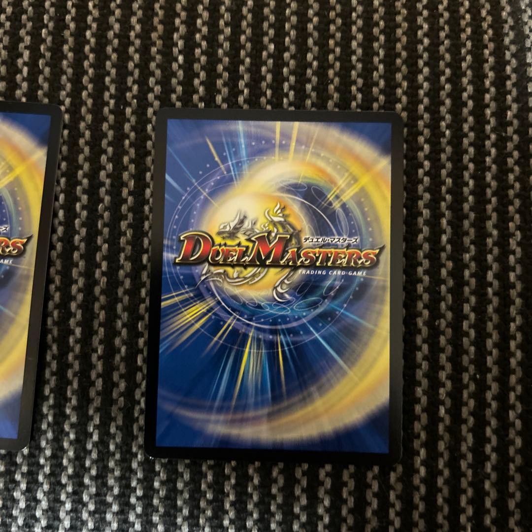 デュエルマスターズ　庵野水晶　キャラトレジャー4枚