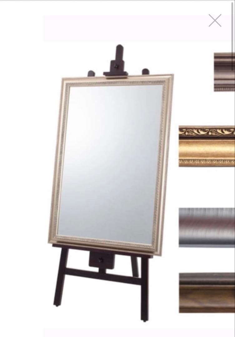 SATUKI 　EMS 移動式シャンプー台　ペロ(PERRO)