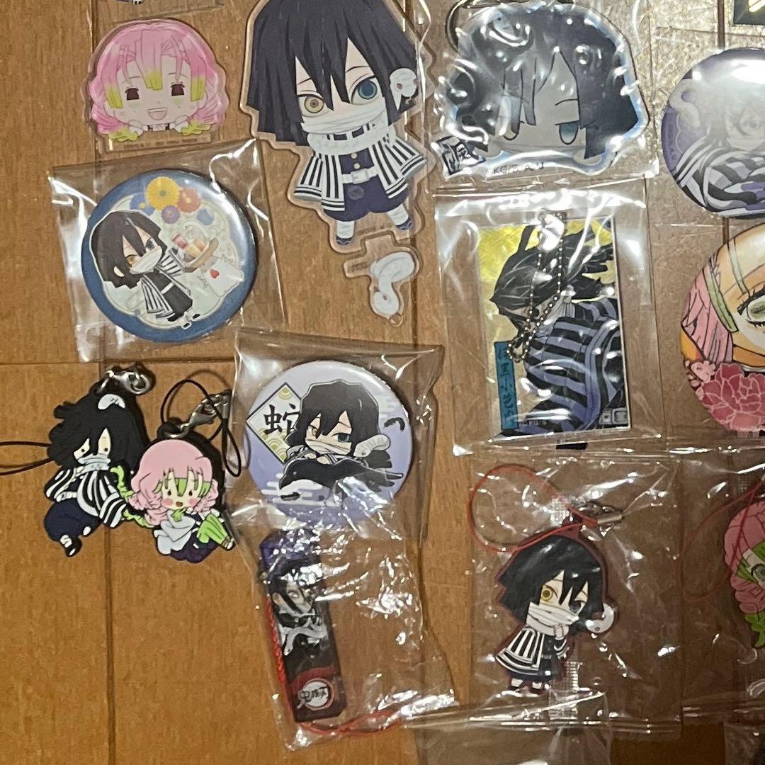 d*3様 鬼滅の刃 伊黒小芭内 甘露寺蜜璃 まとめ売り 大量 おばみつ