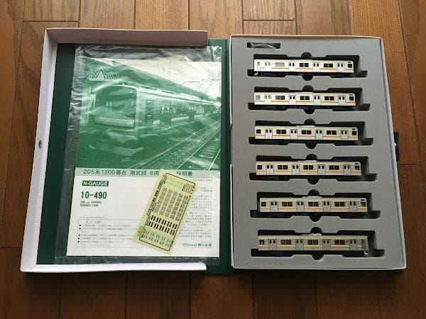 KATO 10-490 205系1200番台南武線 6両セット