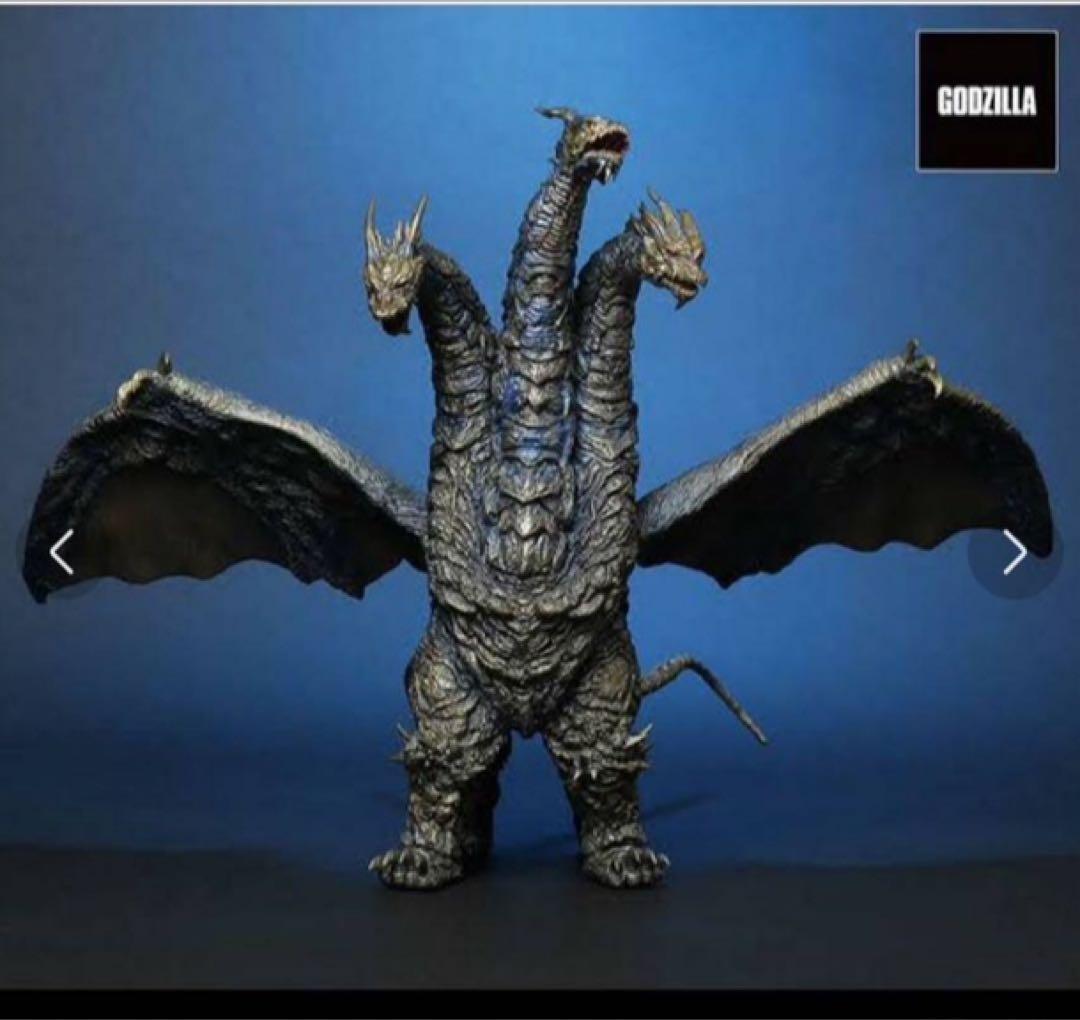 東宝大怪獣 カイザーギドラ ファイナルバトルVer.