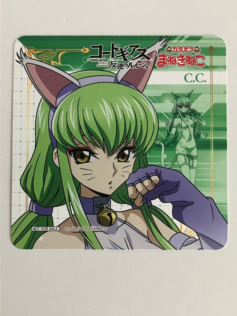 コードギアス　まねきねこ　コースター　C.C. シーツー