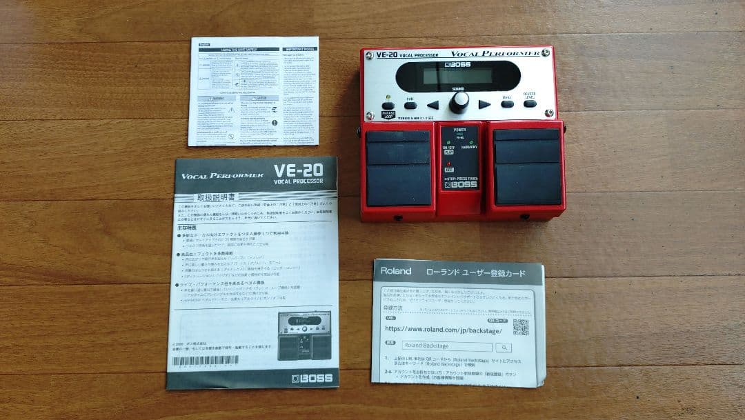 【動作未確認】BOSS VE-20 ボーカルプロセッサー