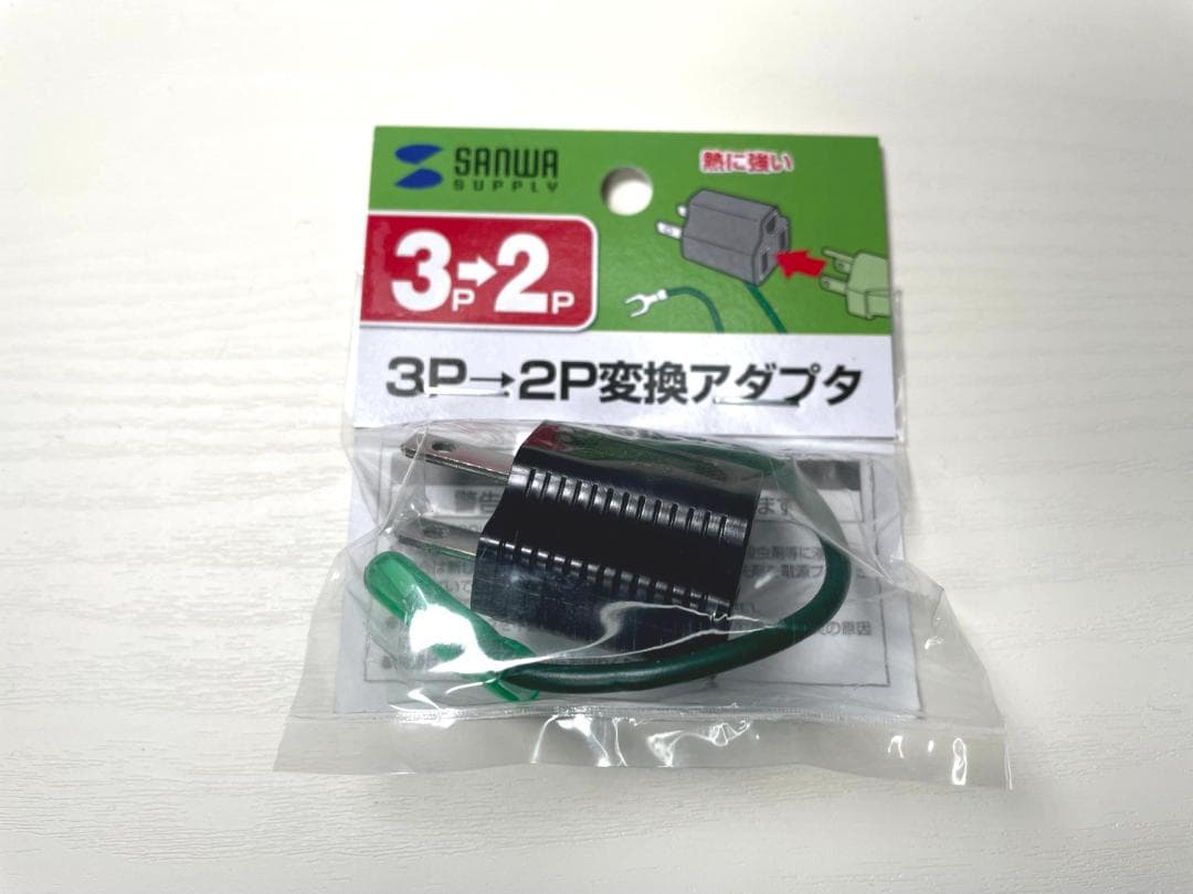 使用短め GEEKOM A5 ミニPC ／ Ryzen 5 7430U