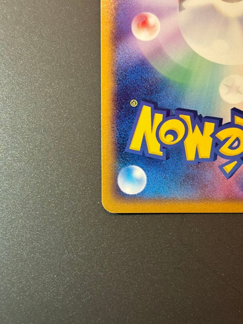 セレビィex PROMO ポケモンカードプレイヤーズクラブ PLAYプロモカー…