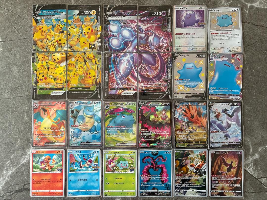 ぞ*だ様 ポケモンカード163枚(UR/SAR/SR/CSR/CHR/AR/海外