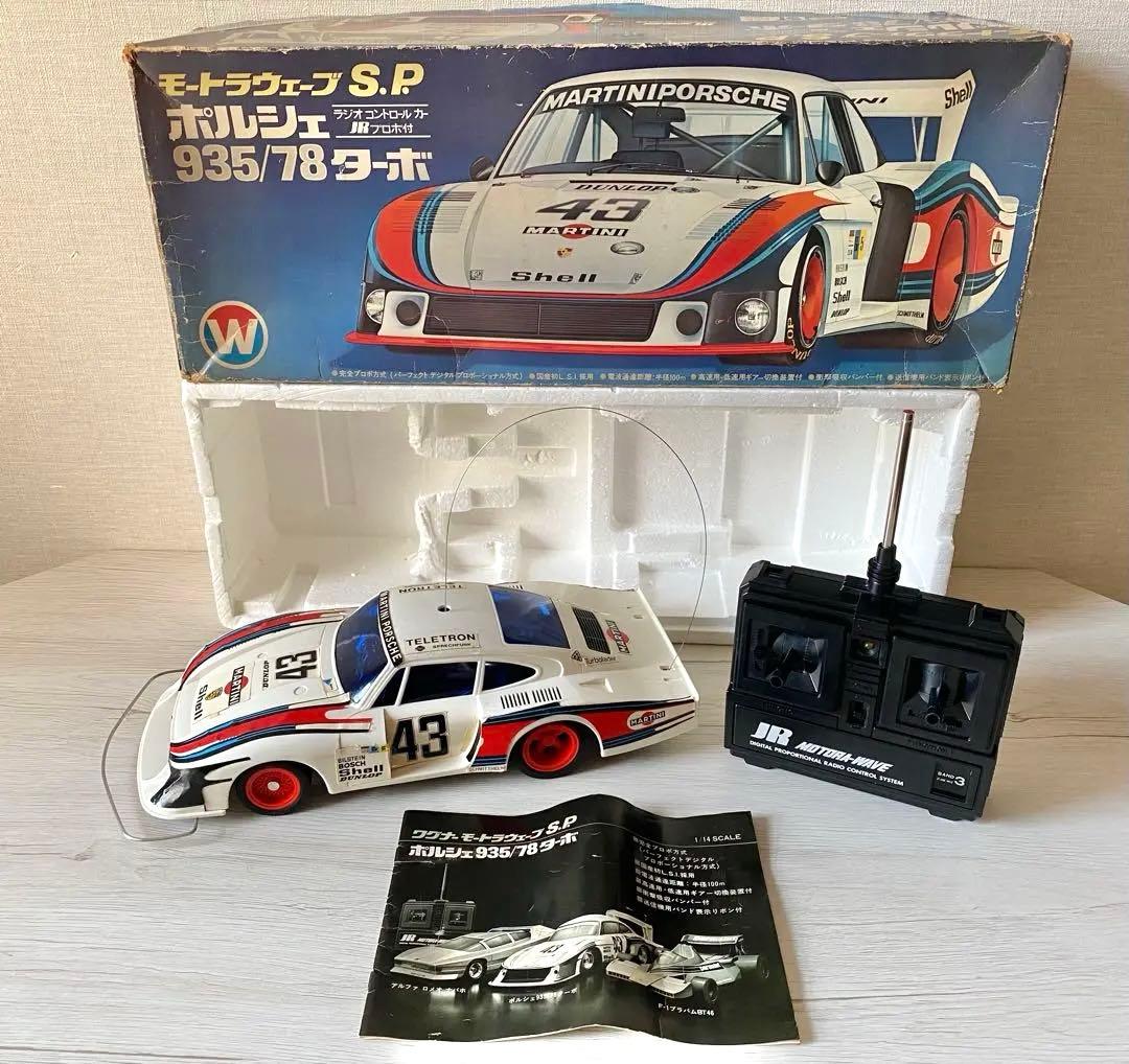 ポルシェ 935/78 ラジコンカー