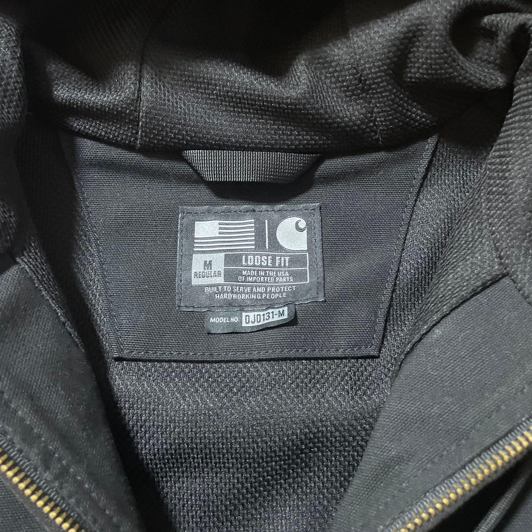 福禄寿