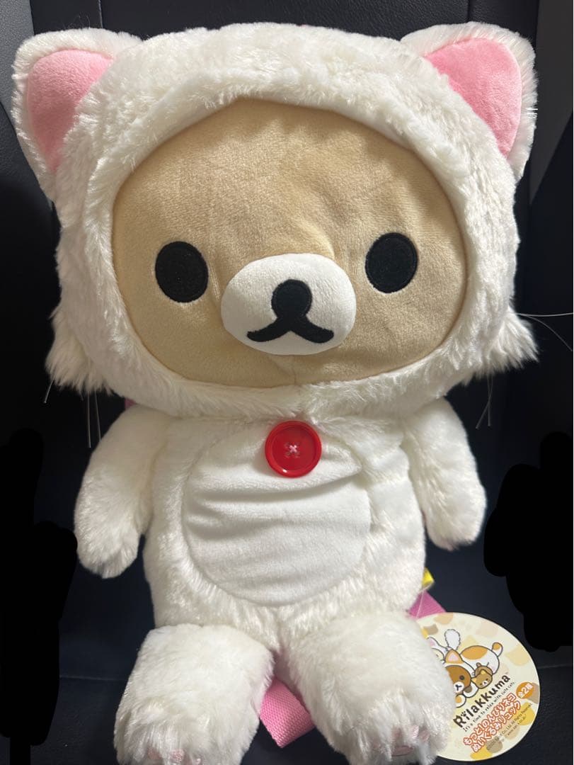 もっと！のんびりネコ ぬいぐるみリュック リラックマ コリラックマ