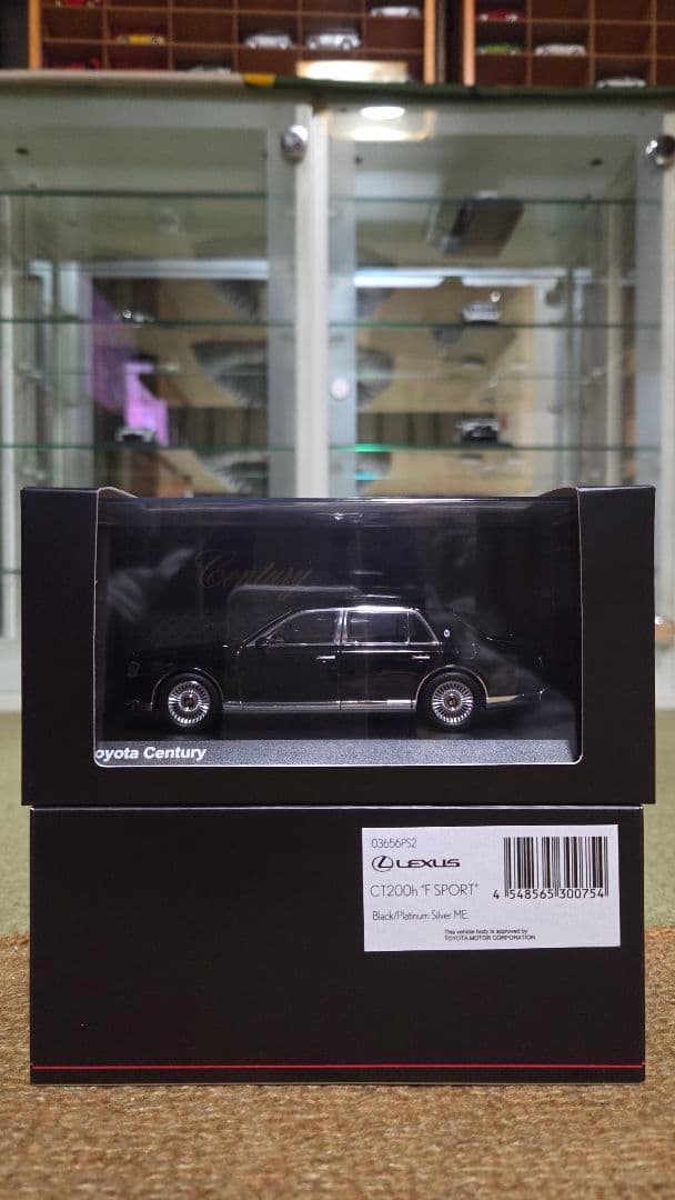 1/43 トヨタ センチュリー セダン 特注 非売品