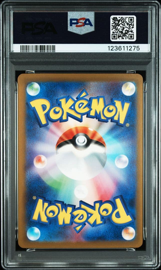 【PSA10】リザードン フシギバナ カメックス classic 御三家 3連番