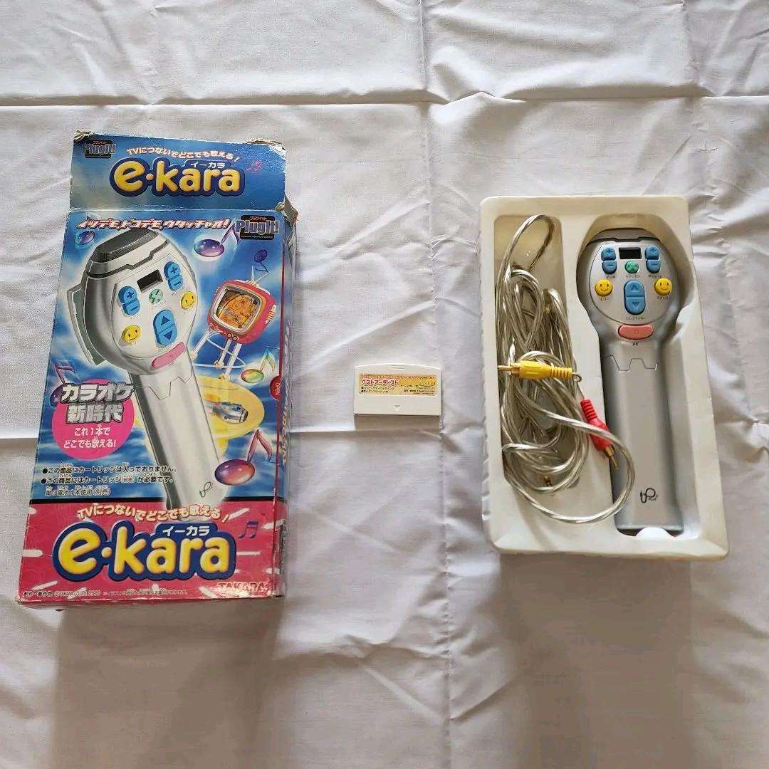 [タカラ]イーカラー本体、カセットセット♪