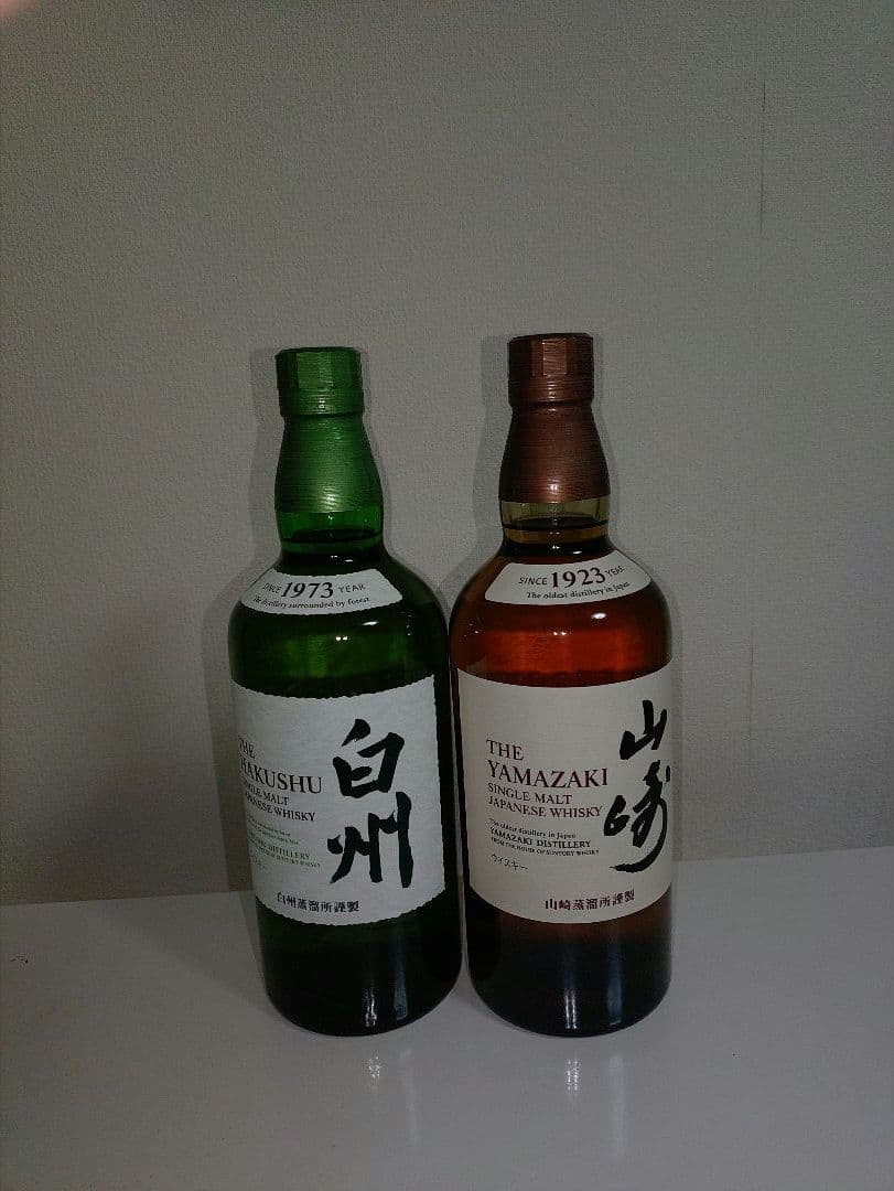 山崎、白州の2本セット700ml