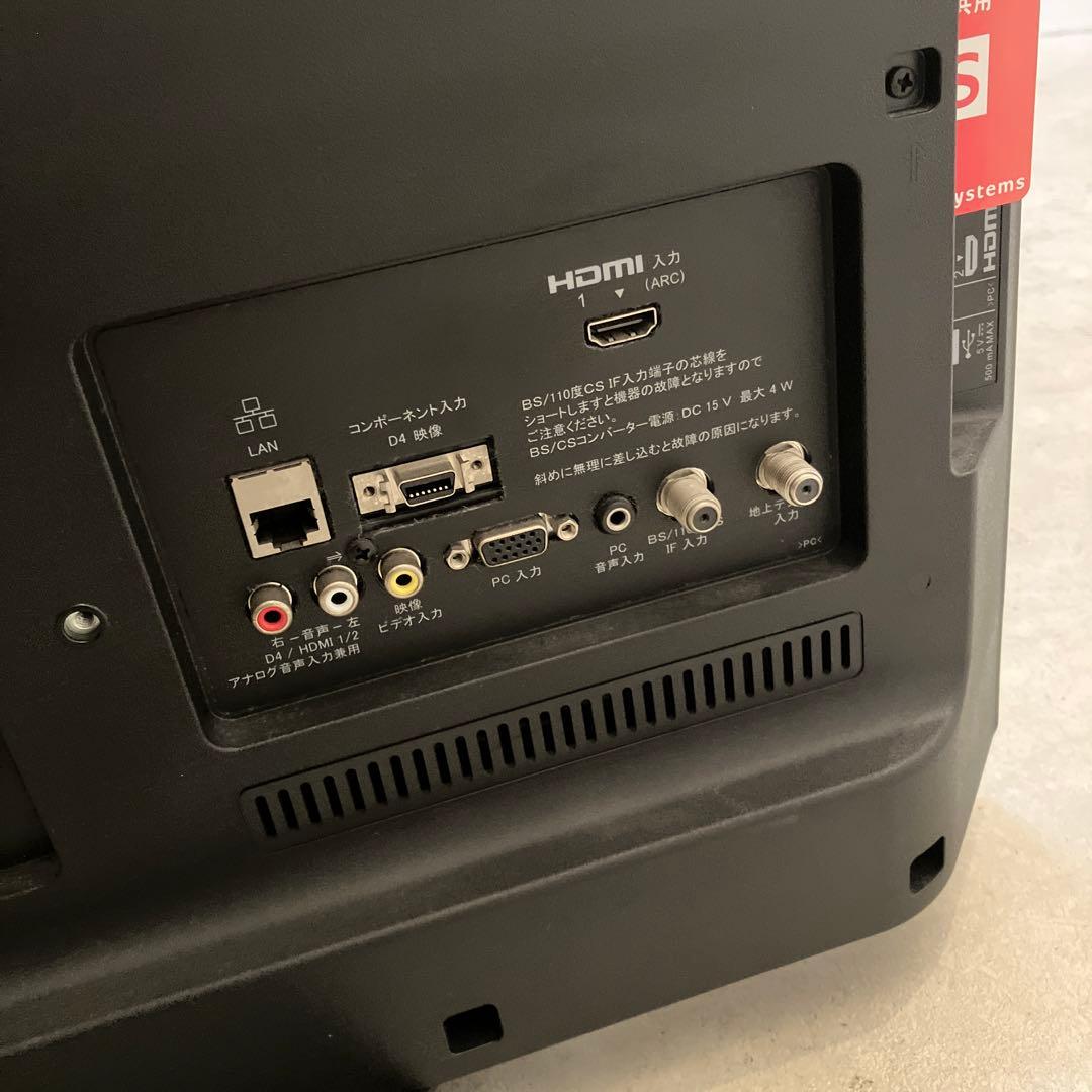 美品　SONY 24型液晶テレビ　BRAVIA KJ-24W450D