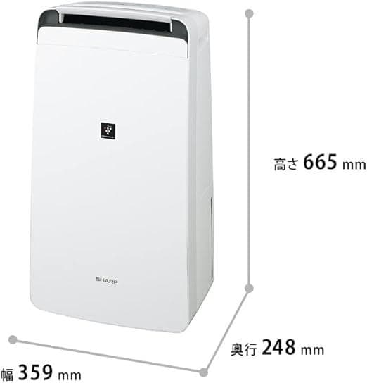 【美品】SHARP シャープ 衣類乾燥除湿機 CV-N120-W 2022年製