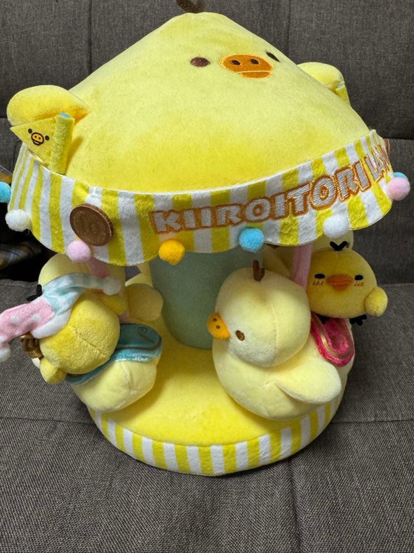 キイロイトリランド スペシャルメリーゴーランド ぬいぐるみ