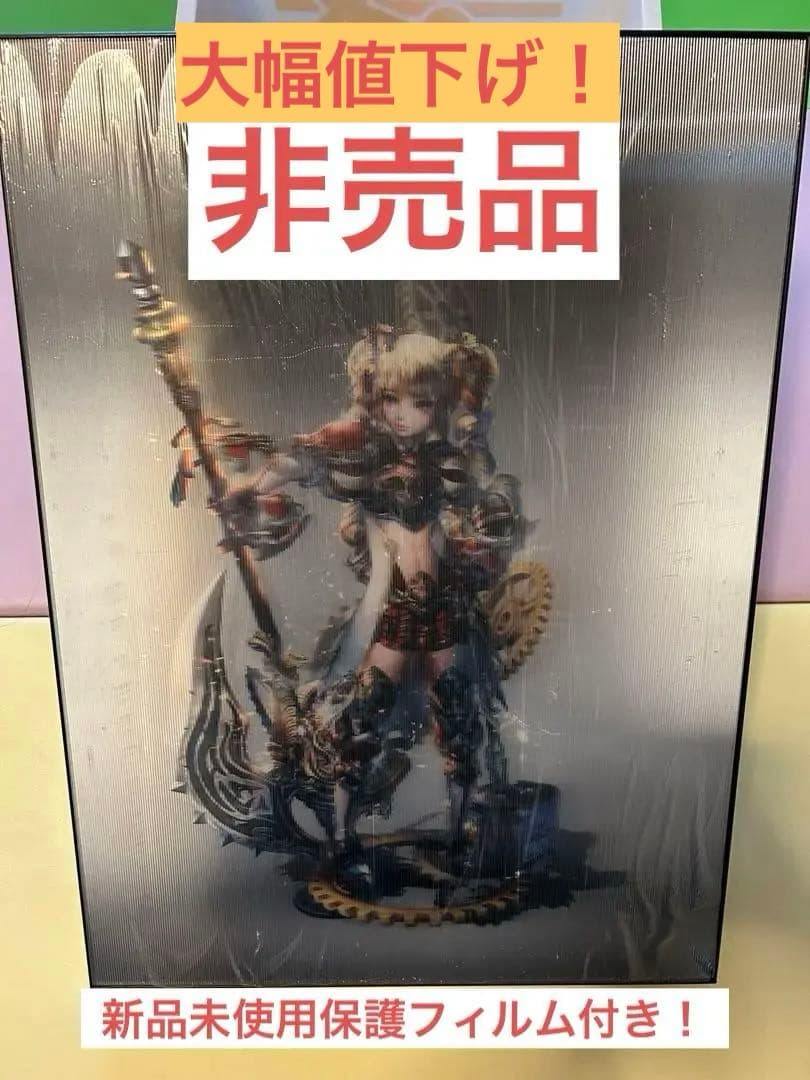 【最終値下げ！】リネージュ2レボリューション　非売品　額縁　ドワーフ　おまけつき