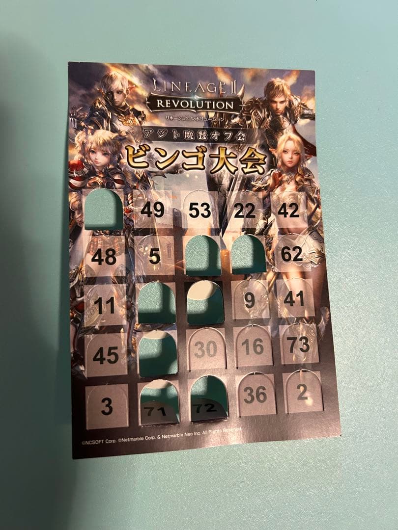 【最終値下げ！】リネージュ2レボリューション　非売品　額縁　ドワーフ　おまけつき