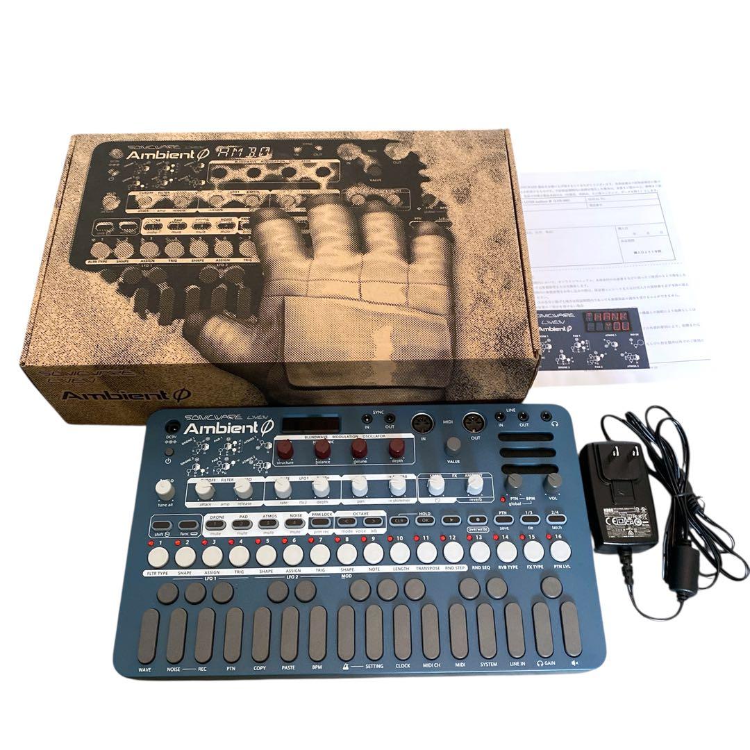 SONICWARE LIVEN Ambient Ø 新品同様 アダプター付