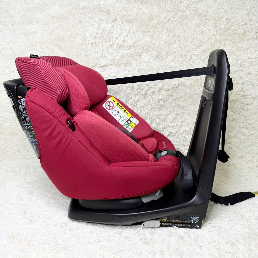 美品 MAXI-COSI マキシコシ AxissFix Plus ノマドレッド