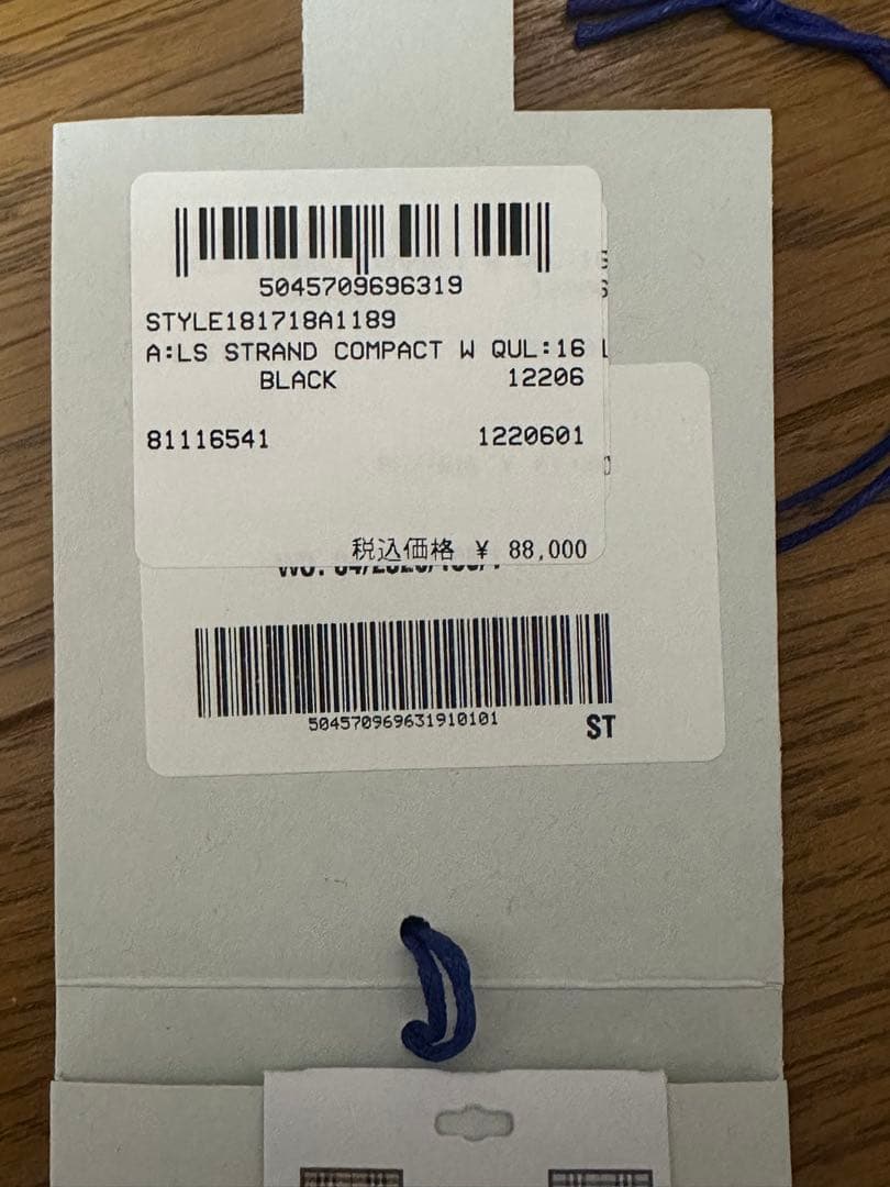 7日まで限定価格◇美品◇Burberry ストランド　ウォレット　タグあり