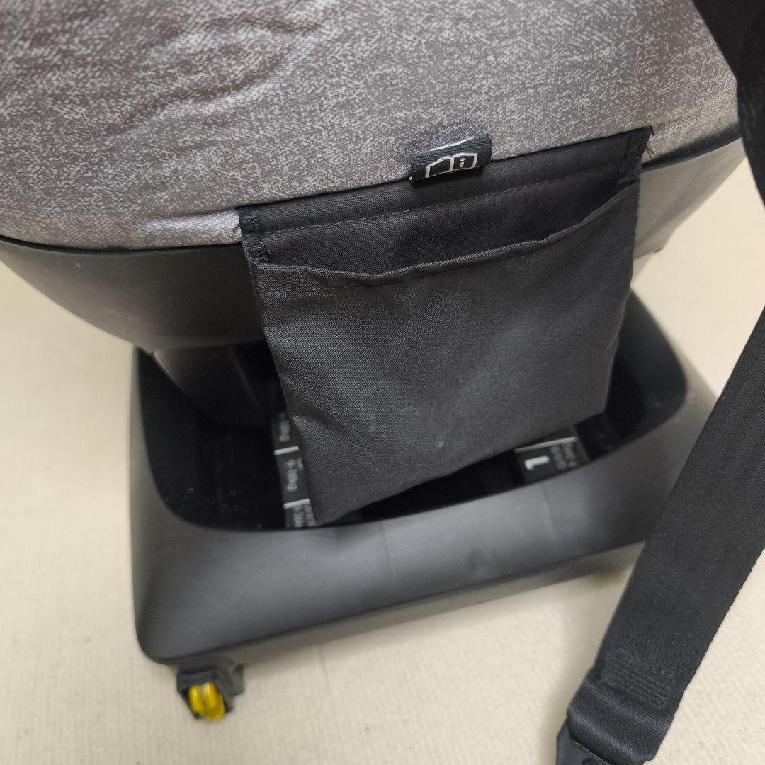 Maxi-Cosi TitanPro マキシコシ タイタンプロ グレー