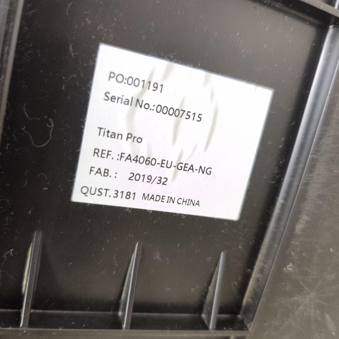 Maxi-Cosi TitanPro マキシコシ タイタンプロ グレー