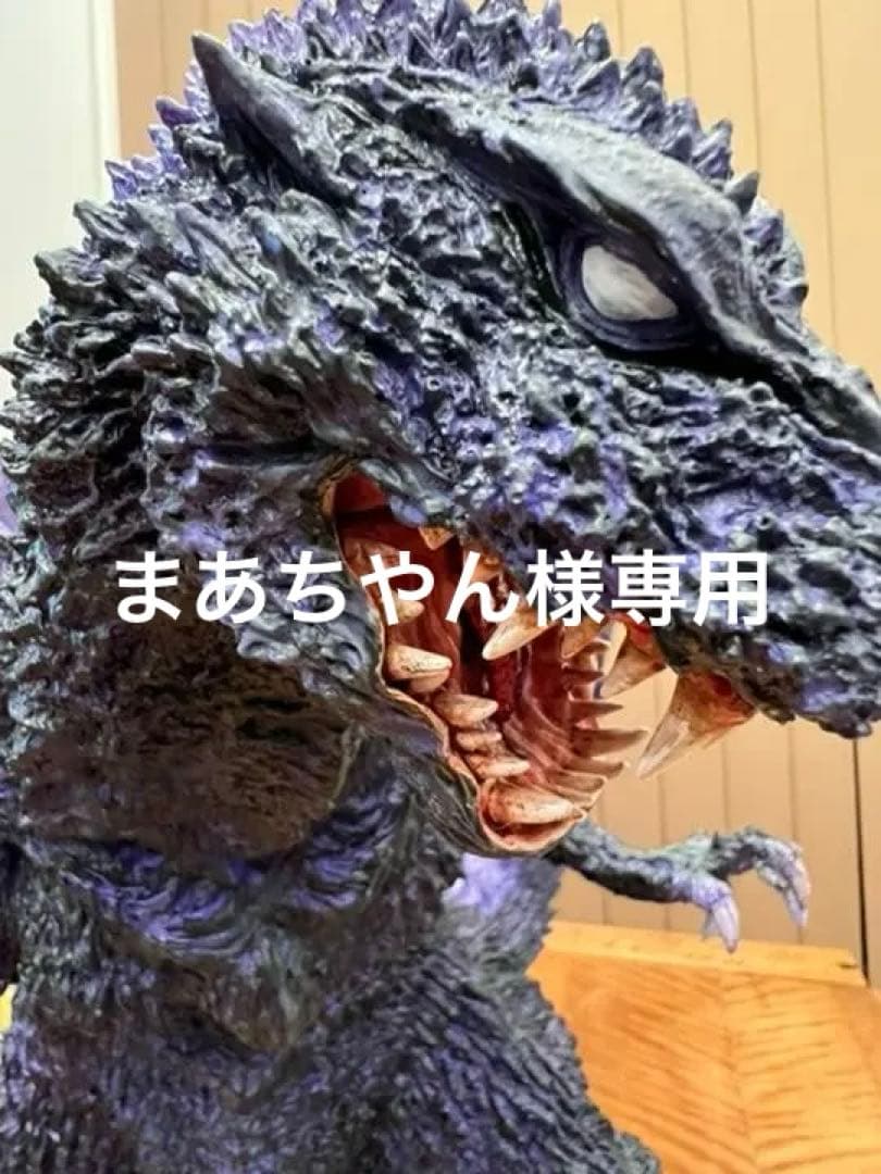アトリエG1 ゴジラ ショゴジサバイブ ソフビキット（シンゴジラver）