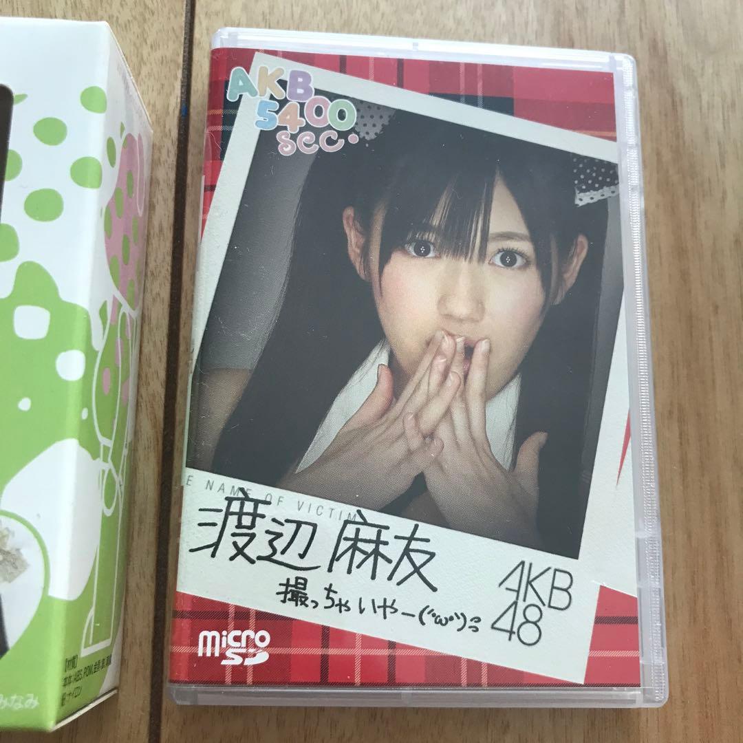 【新品・超激レア！！】AKB48 刻印入りipod nanoブルーDVD等つき！