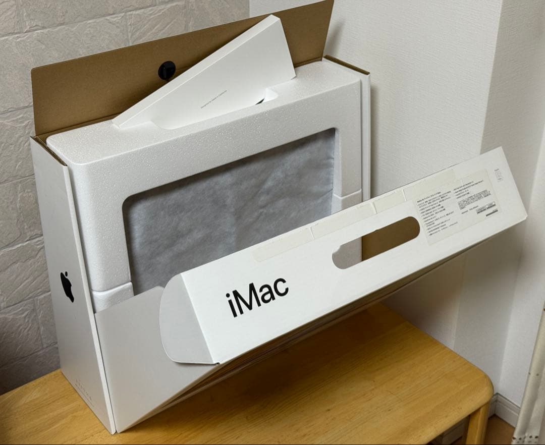 Apple iMac 21.5インチ Retina 4K（2019）