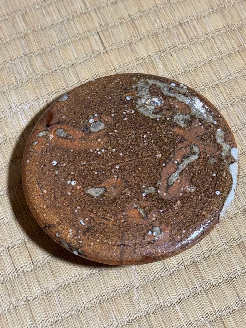 加藤光右衛門　美濃伊賀　水指